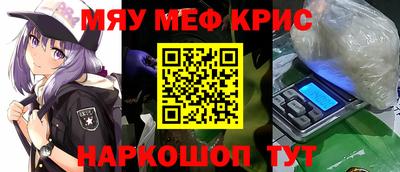 не бодяженный Будённовск
