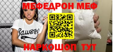 не бодяженный Будённовск