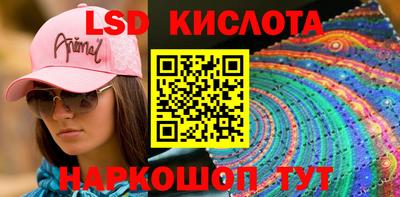 мдма Бузулук