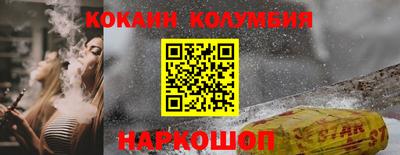 не бодяженный Будённовск
