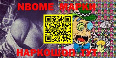 мдпв Бугуруслан