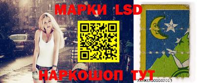 мдма Бузулук