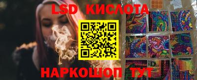 не бодяженный Будённовск