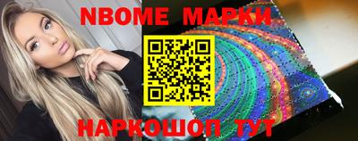 не бодяженный Будённовск