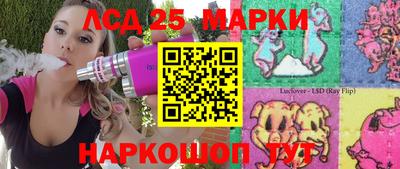 не бодяженный Будённовск