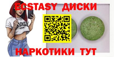 не бодяженный Будённовск