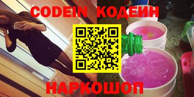 не бодяженный Будённовск