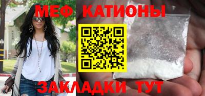 мдпв Бугуруслан