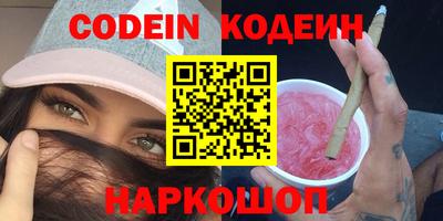 не бодяженный Будённовск
