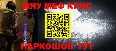 мдпв Бугуруслан